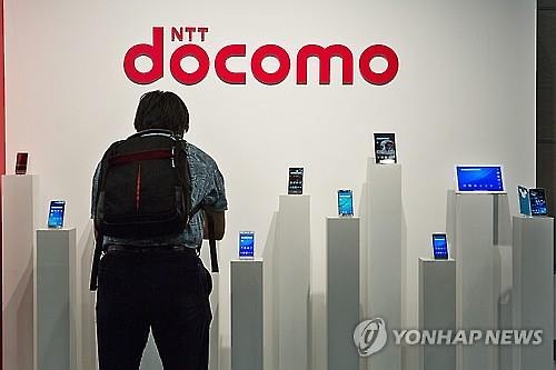 율통신 이미지