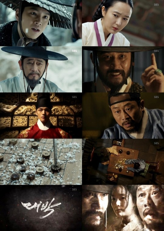 대박 이미지