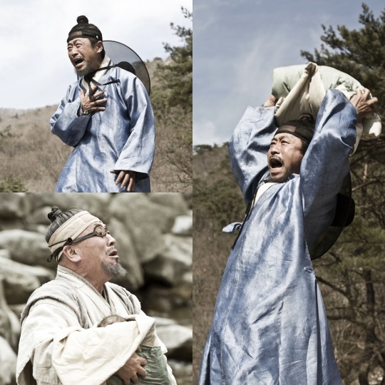 대박 이미지