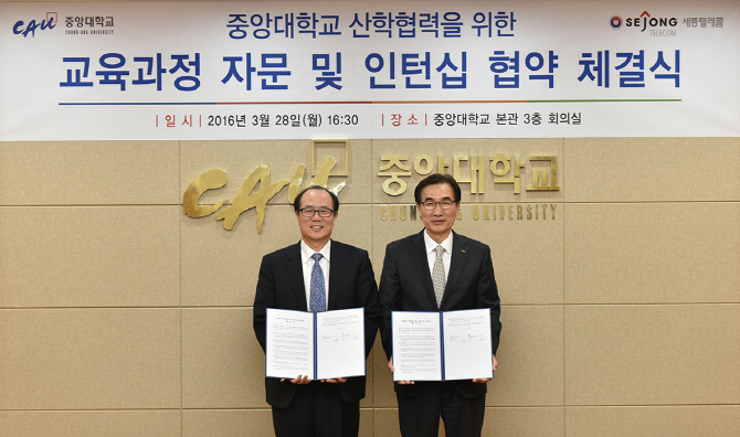 우텔레콤 이미지