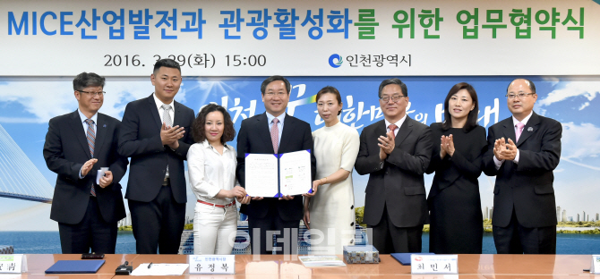 아오로식품 이미지