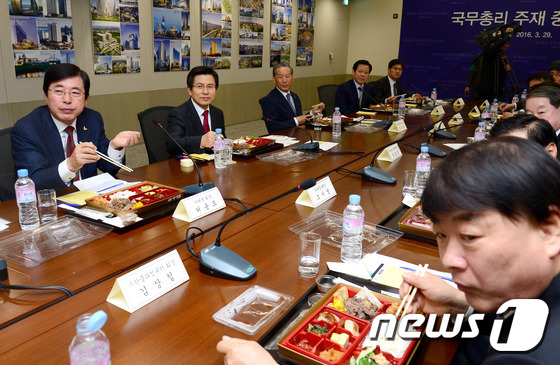 도시락건축사사무소 이미지