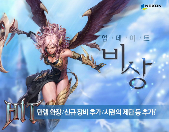 카페업데이트(cafe,update) 이미지