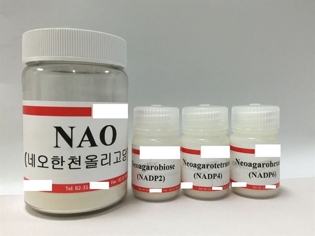 신소재개발 이미지