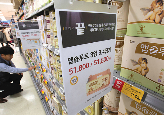 전쟁이들 이미지