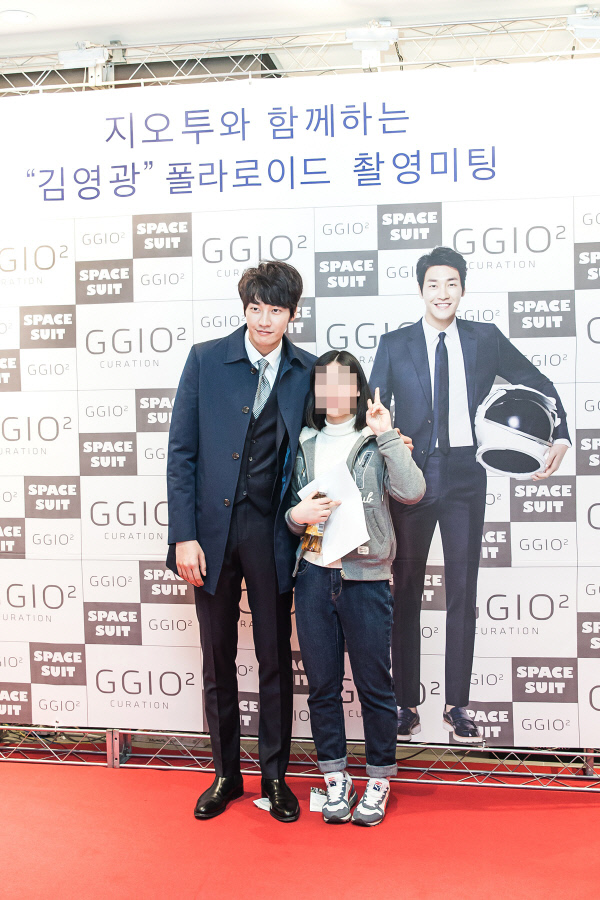 지오투 이미지