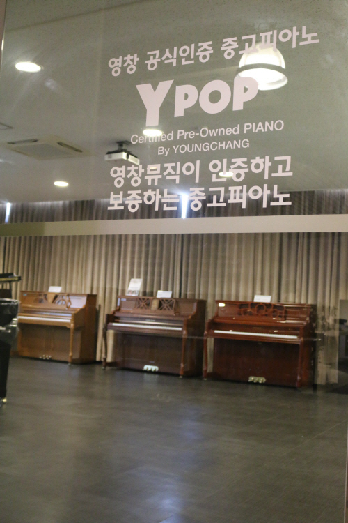 영창환경 이미지