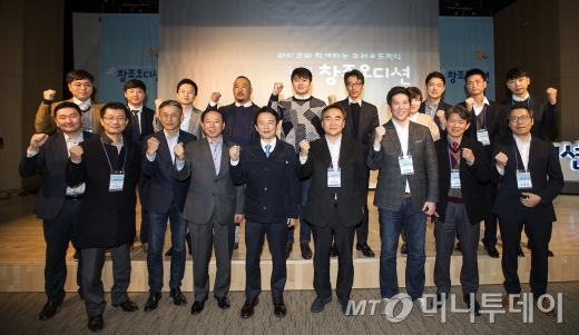 하이커뮤니케이션즈 이미지