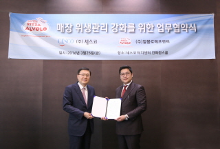 피자알볼로 이미지