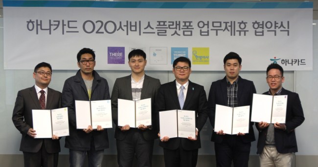 크리에이티브앤조이 이미지