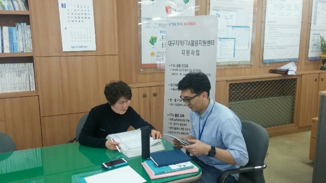 헤럴드컨설팅 이미지