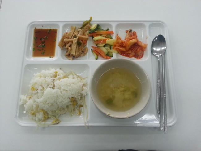 인생은밥이다서울대 이미지