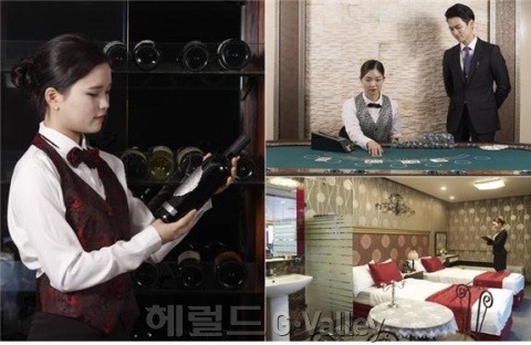 아세아항공직업전문학교용산아세아직업전문학교 이미지