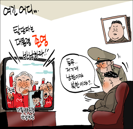 정윤성 이미지