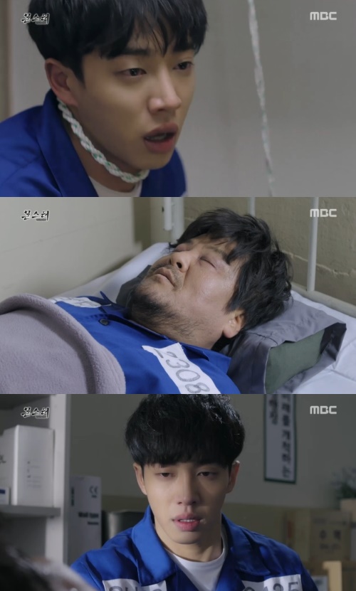 몬스터 이미지