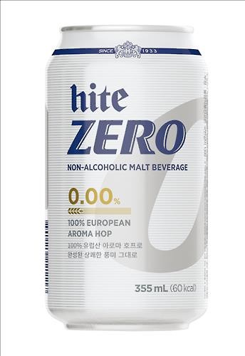 맛 이미지