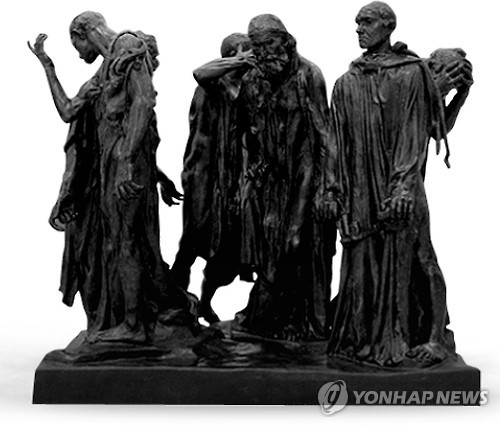 로뎅 이미지