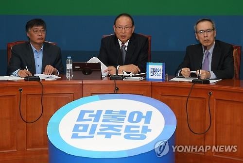 구도 이미지