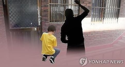 [연합뉴스TV 제공]