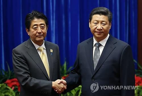 시진핑, 아베의 정상회담 요청 '퇴짜'..아베 즉석 대화 모색 - 연합뉴스