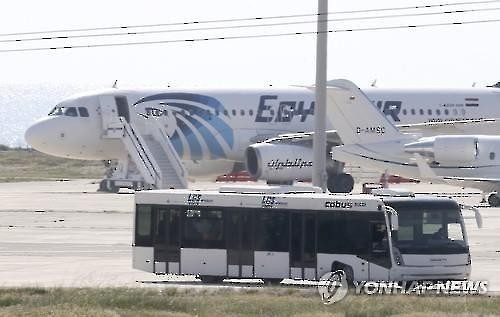 이집트 여객기 납치 왜..