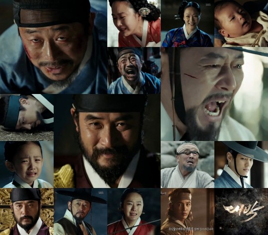대박 이미지