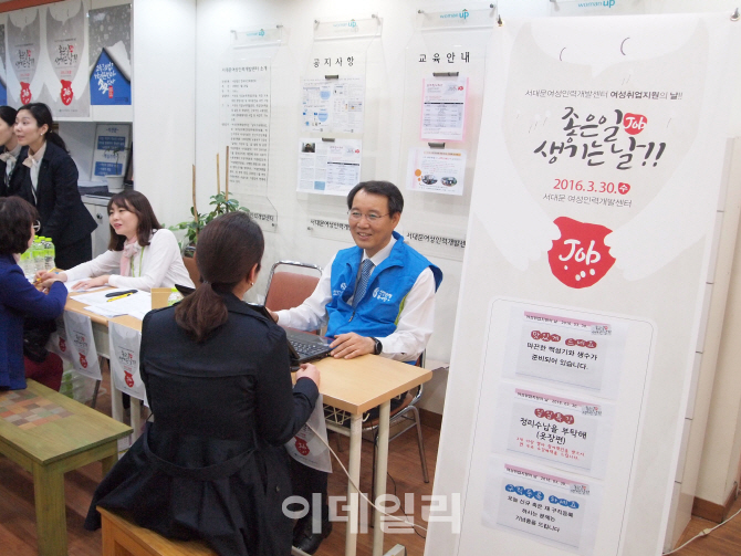 신한인력개발 이미지