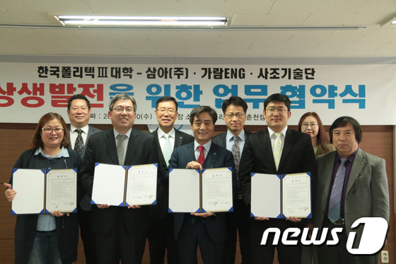 가람ENG 이미지