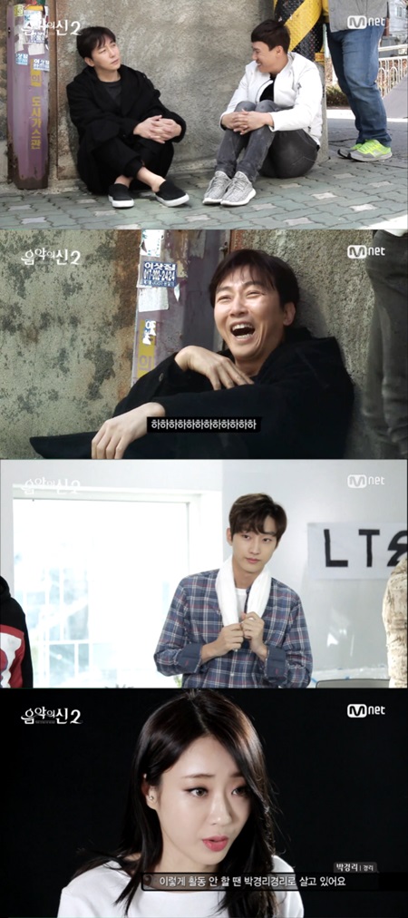 주식회사 신엔터테인먼트 이미지