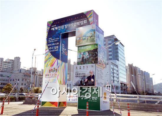 디자인탑 이미지