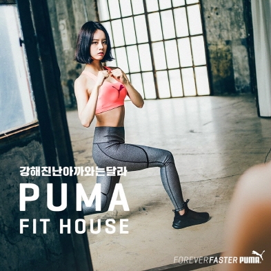 핏하우스 이미지