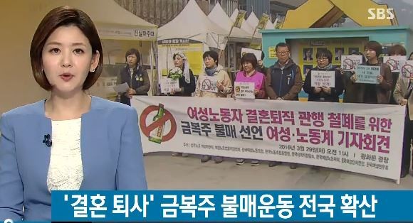 금복주가 이미지