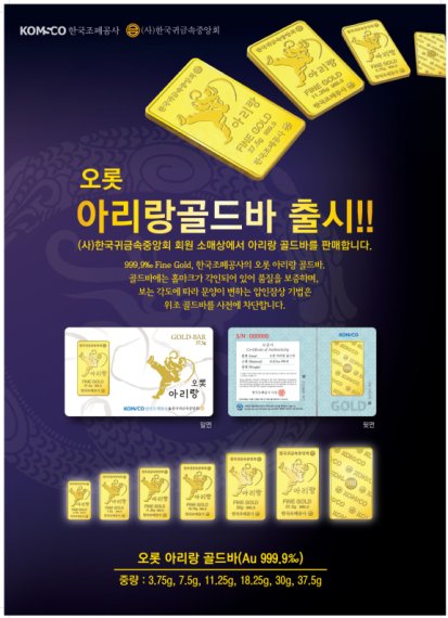 오롯 이미지