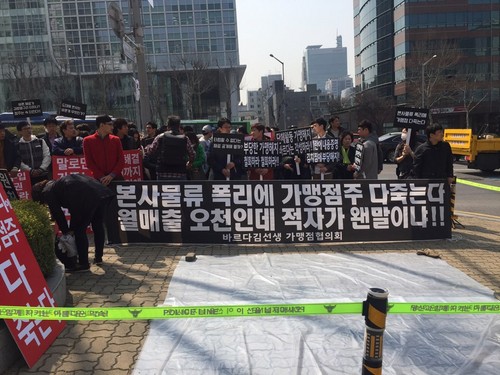 바르다김선생강남 이미지