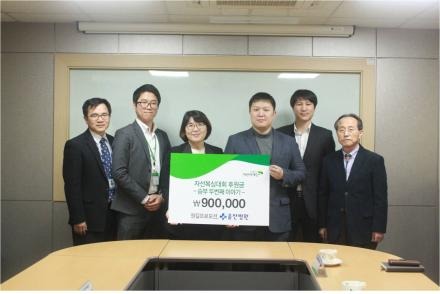 우산의료재단 이미지