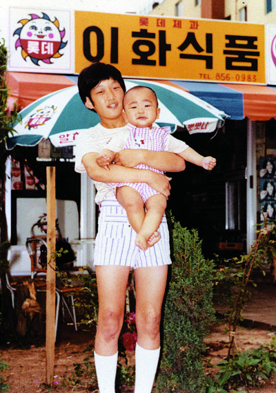 재성식품 이미지