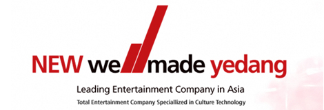 COMNET 이미지
