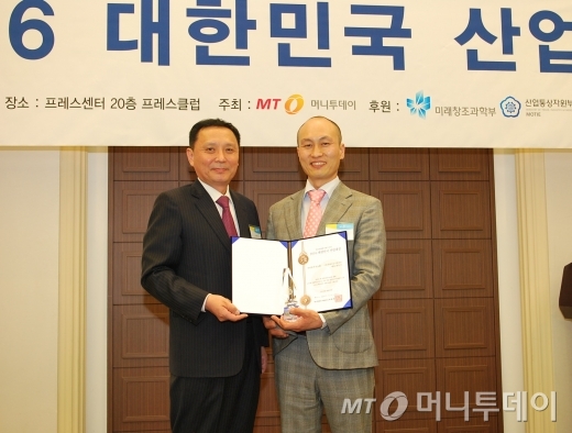 참좋은산업 이미지