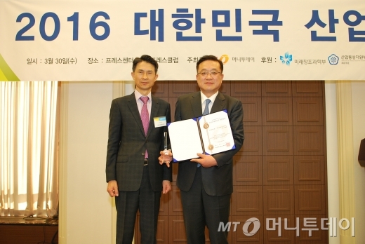 조아인력 이미지