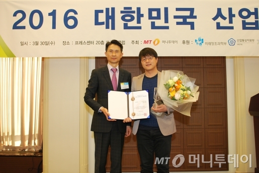 현대중기경영컨설팅 이미지