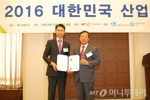 일월산업 이미지