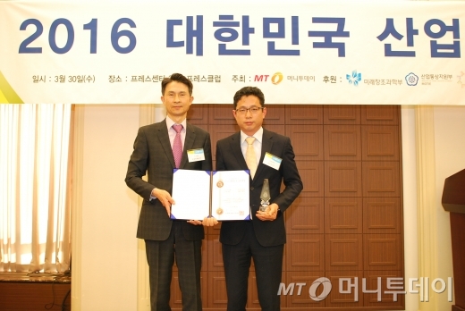 일월산업 이미지