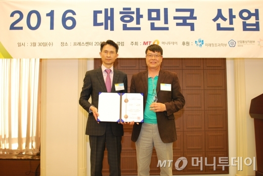 일월산업 이미지