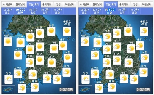 약속가스충전소 이미지