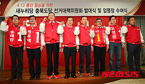 정치재개 선 긋는 이기용
