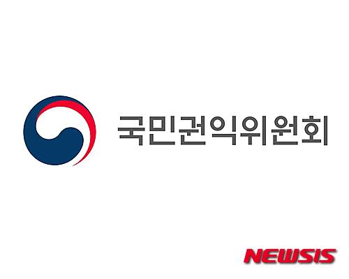 서울소방원 이미지