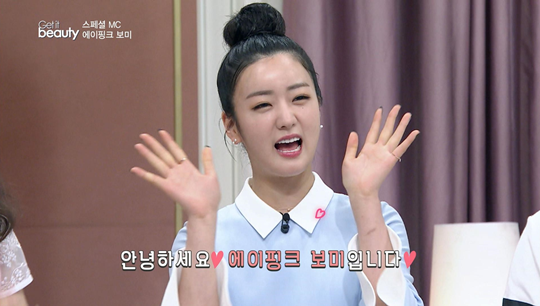 보미 이미지
