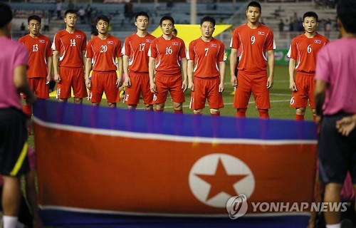 북한 축구대표팀 (AP=연합뉴스)