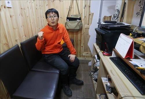 서민통닭 이미지