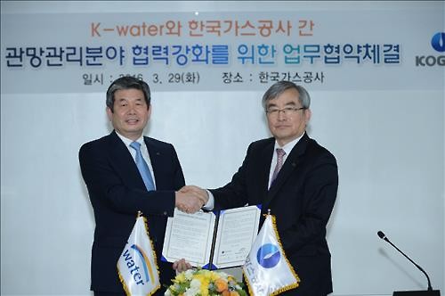 세종관리공사 이미지